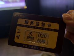 -华夏良子·足道SPA艾灸(金皇大厦店)
