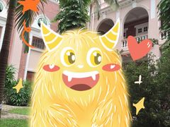 -香港大学