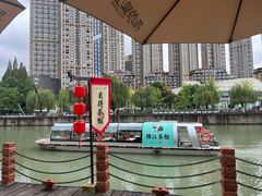 -成都市活水公园