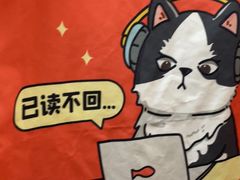 -点都德(龙之梦店)