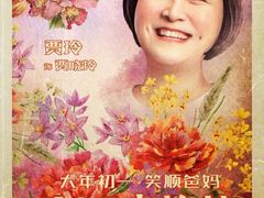 -武商摩尔影城(国广IMAX激光店)