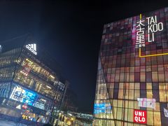 -火炉火自助餐(悠唐购物中心店)