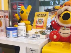 -谜盒子奇幻密室(南屏店)