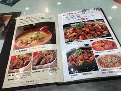 菜单-廖老妈蹄花店(人民公园陕西街259号店)