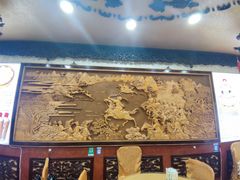 -清宫宴酒楼·计氏松枝包子