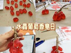 -昂立青少儿成长中心(杨浦国和1000校区)
