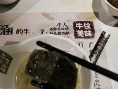 -海银海记牛肉火锅(解放路店)