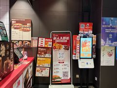 -汉堡王(徐汇绿地缤纷店)