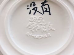 -水平有限螺蛳粉(宏达大厦店)