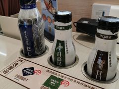 -濱寿司(高新伊藤店)