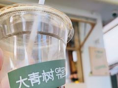 -大青树咖啡(大理古城店)