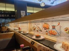 -三禾寿司(君尚店)