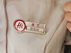 -海底捞火锅(翔龙天地广场店)