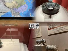 -Catail前苑(前门大街店)