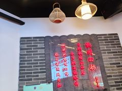 -串王阿三烧烤·小龙虾·烤鱼(拱墅胜利河美食街店)