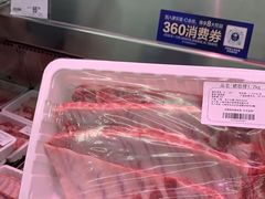 -家乐福会员店(南翔店)