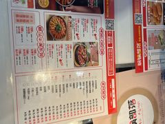 -焖锅部落(容城店)