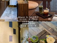 -赤宴·川菜(玉林店)