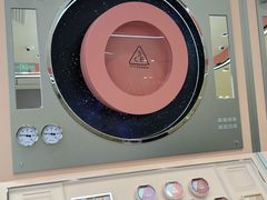 -松雷商业(南岗店)