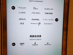 -DFS迪斐世(香港广东道店)