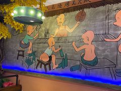 大堂-忆3毛烧烤美食城(龙塘直营店)