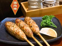 和来特制鸡肉棒-和来日本料理(青年东路店)