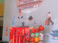-长沙君逸康年大酒店(贺龙体育馆店)