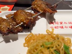-邢氏老太太烤串(北兴街店)