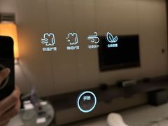 -广交会威斯汀酒店