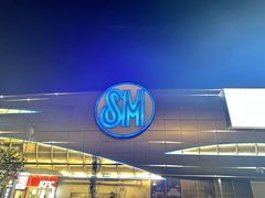 -SM城市广场(扬州店)