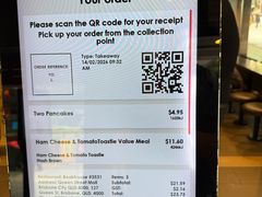-Hungry Jack's Burgers Beak House