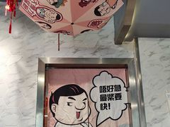 -大头力茶餐厅(花都融创茂店)