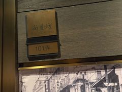 -上海小南国(正大店)