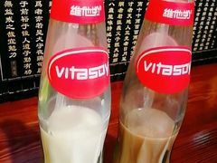 -赤酱红油(家乐福店)
