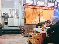 -蛙一刀·麻椒鱼火锅(金仙桥店)