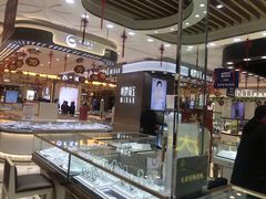 -八佰伴(人民中路店)