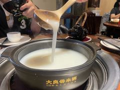 -大良毋米粥(锦龙路总店)