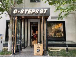 -G-STEPS舞蹈工作室