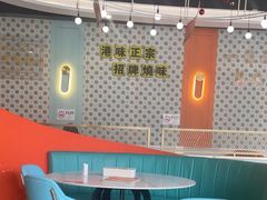 -维园港式茶餐厅(龙岗盛平店)