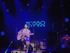 -MOSSO音乐酒吧·live house(南京旗舰店)