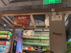 -管氏翅吧(地安门店)