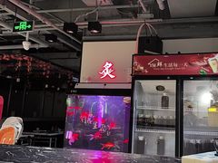 -炙城·韩式烤肉(南京东路店)