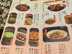 -南京大牌档(崇文门国瑞店)