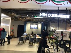 -海马体照相馆(合肥包河万达广场店)