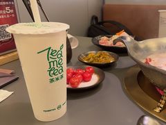 -湊湊火锅·茶憩(南京万象天地店)