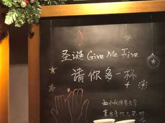 -星巴克(北京三里屯SOHO一店)