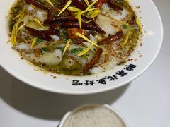 -太二酸菜鱼(广州IFC国金天地店)
