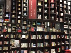 -当当梅溪书院(步步高梅溪新天地店)