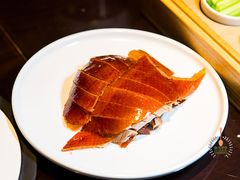 烤鸭-The ROOF (通盈中心店)