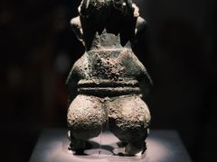 -三星堆博物馆